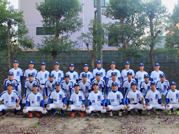 高知大学